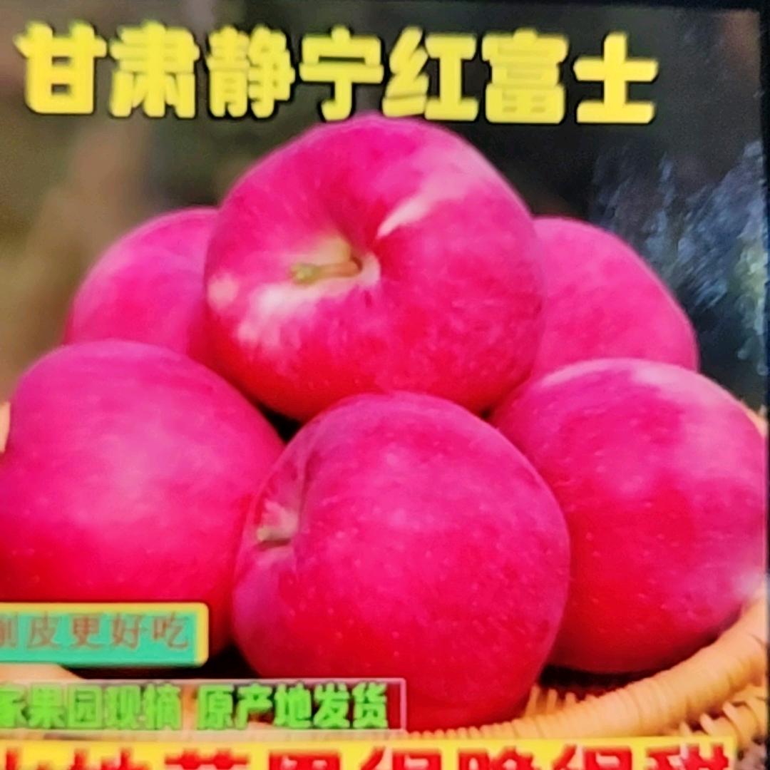 金色的秋天