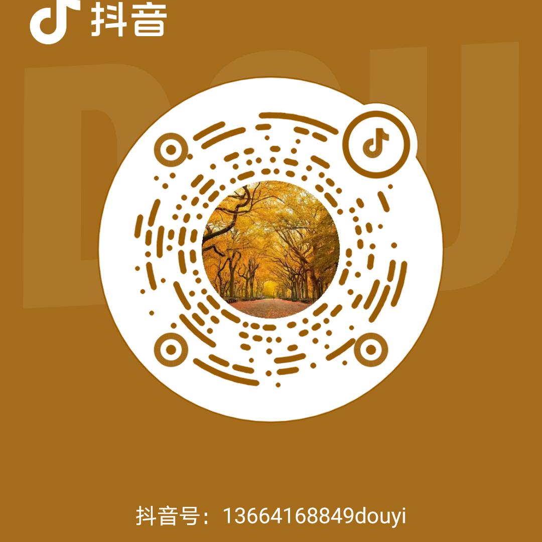 尚水溪谷