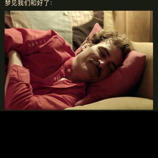 哈吉浔（三角州行动）