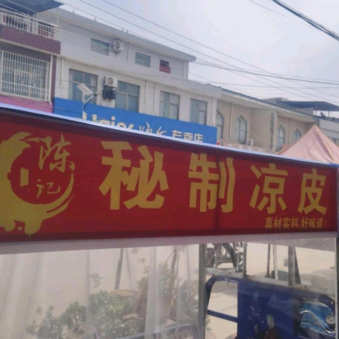 蓝  桉