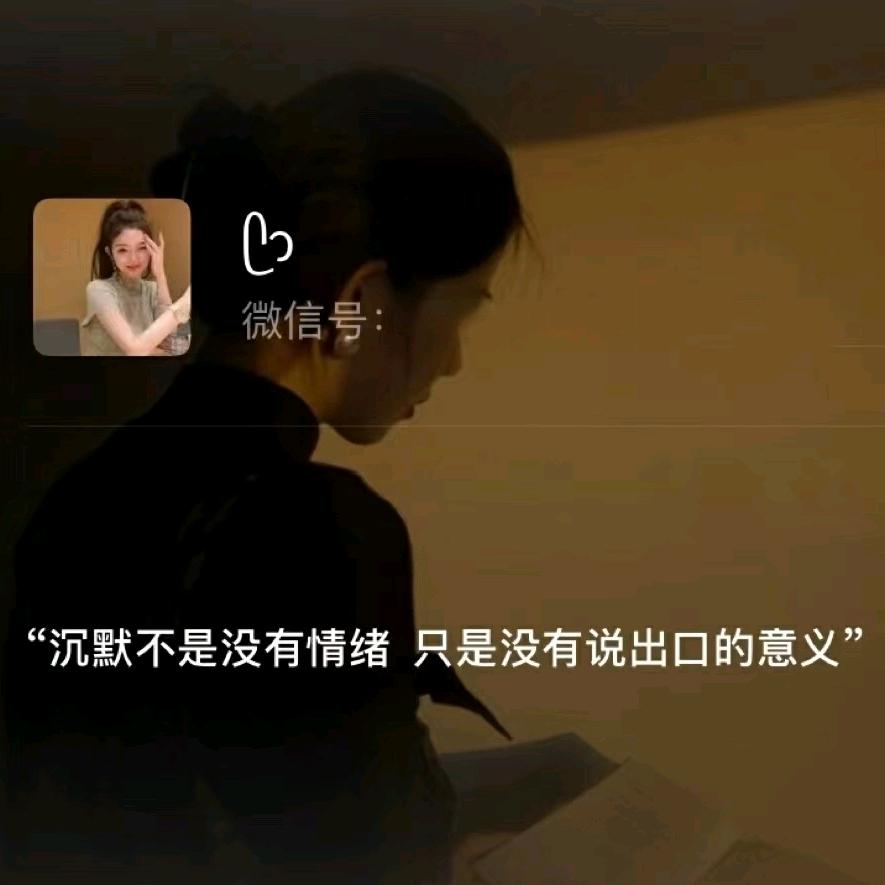 耐你▲唯一↗抉择!