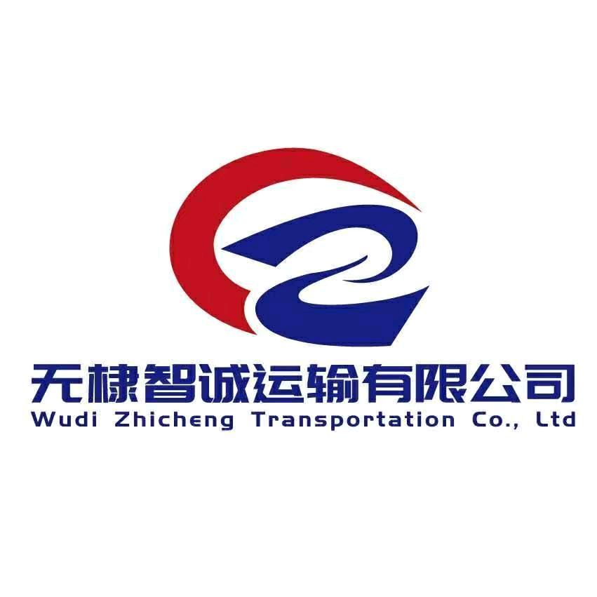 滨滨