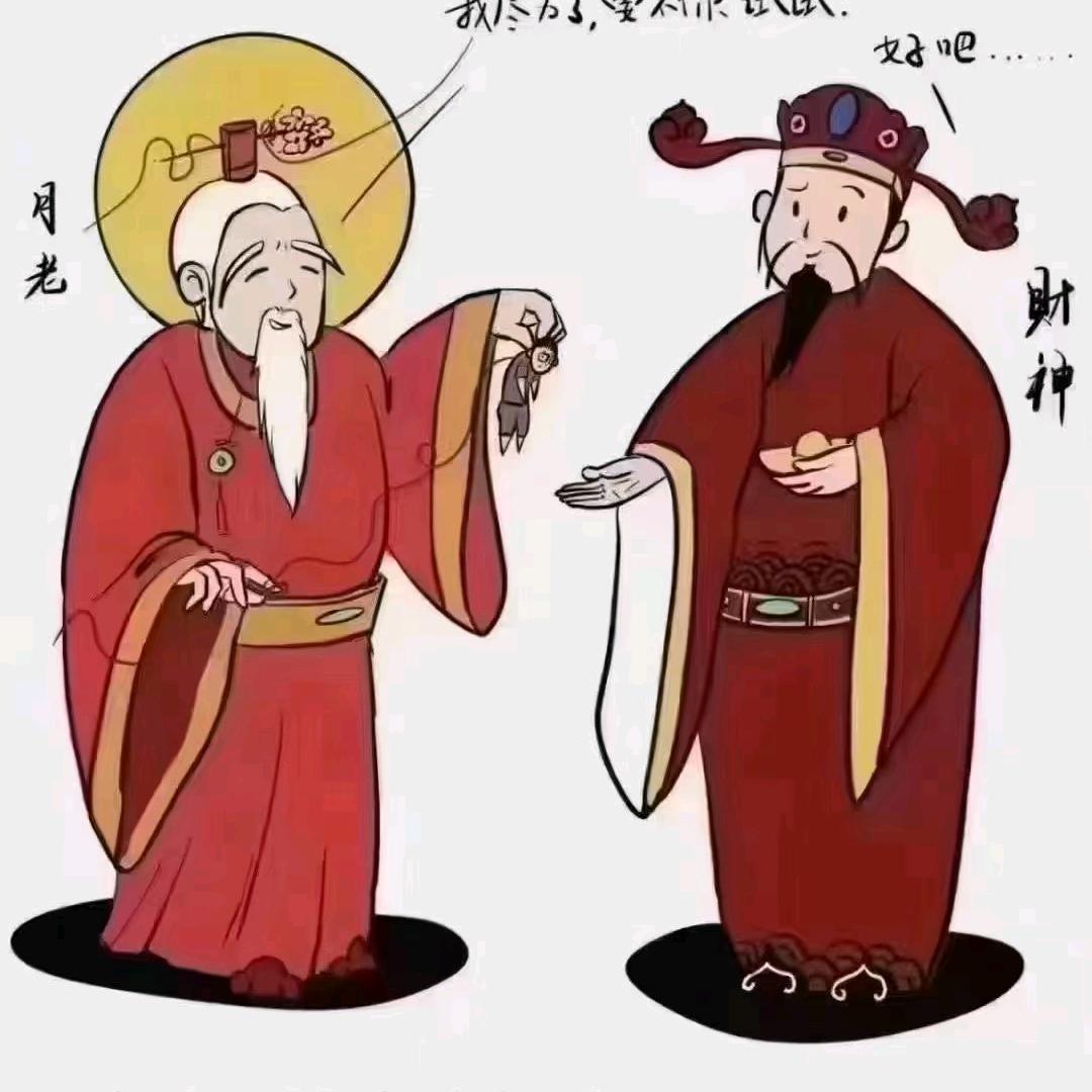 初来乍到