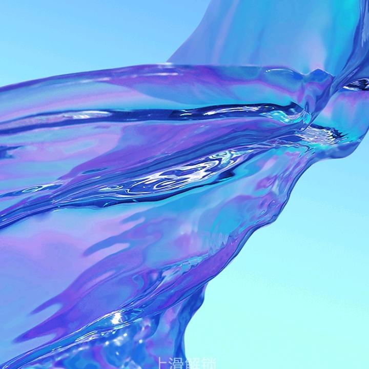 金海渔网厂
