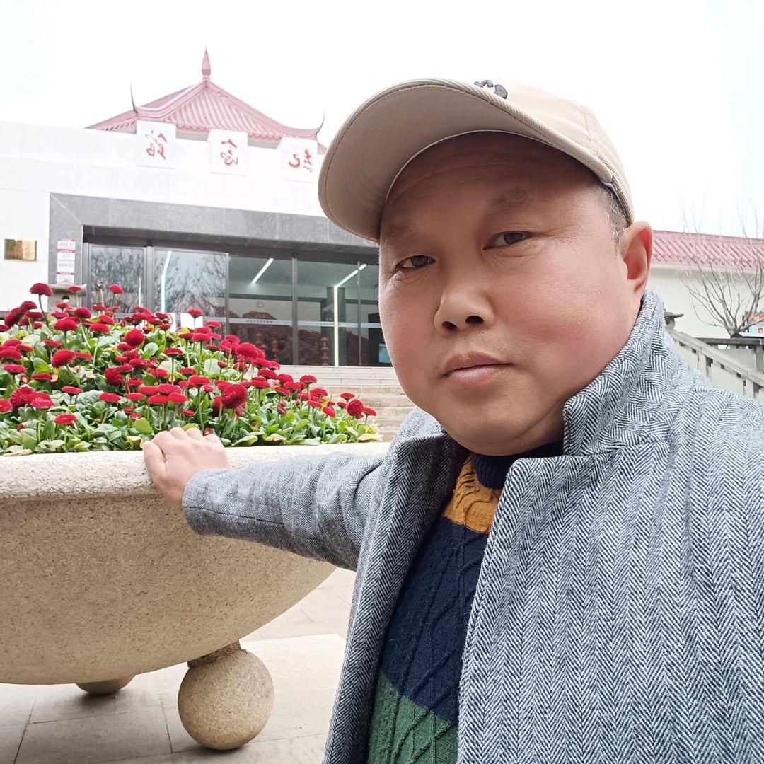 要开开心心过好美一天