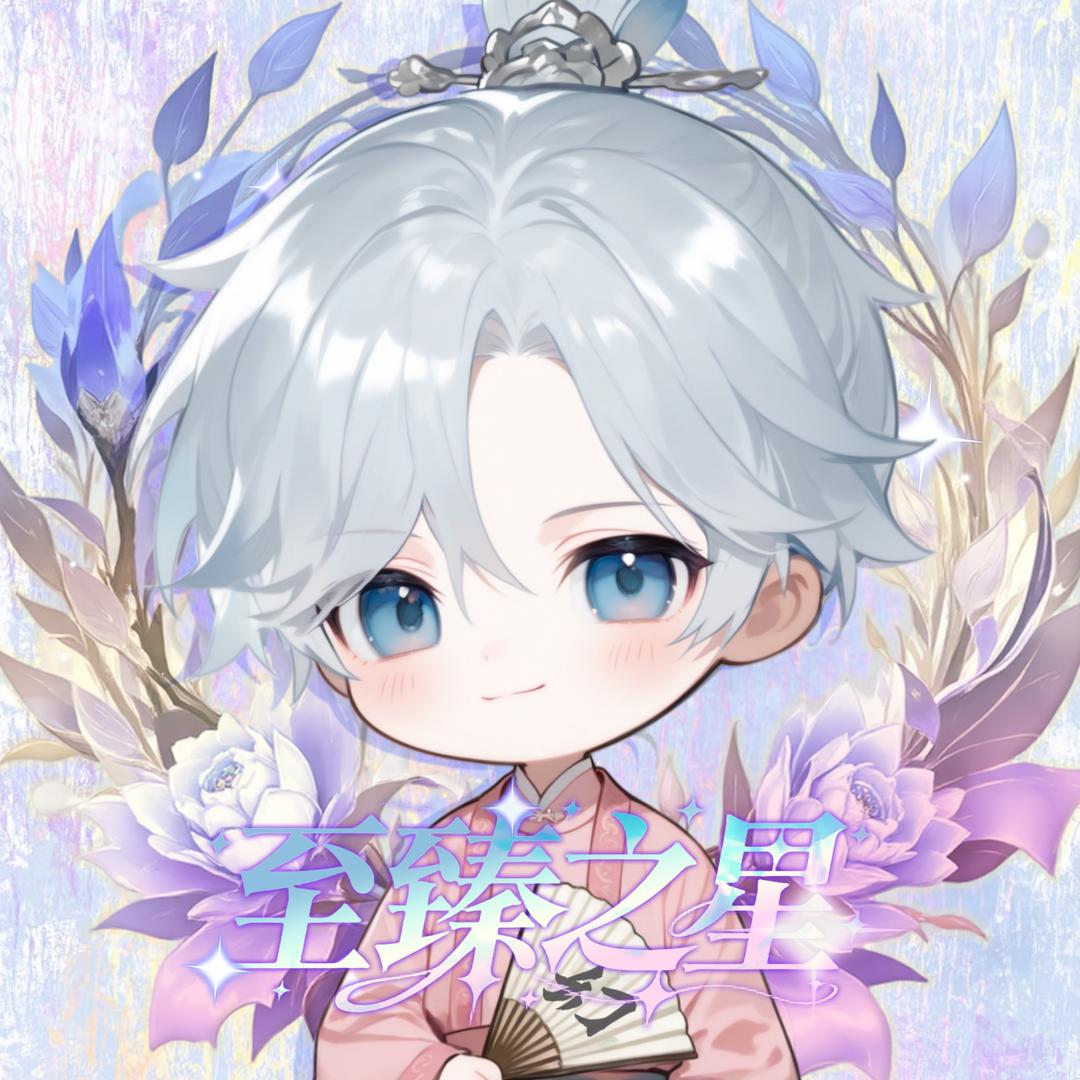 🦁·幻听ᴴᵀ