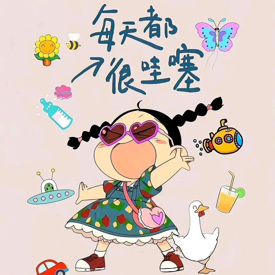 🐭¹¹.₁₃孙℘࿐