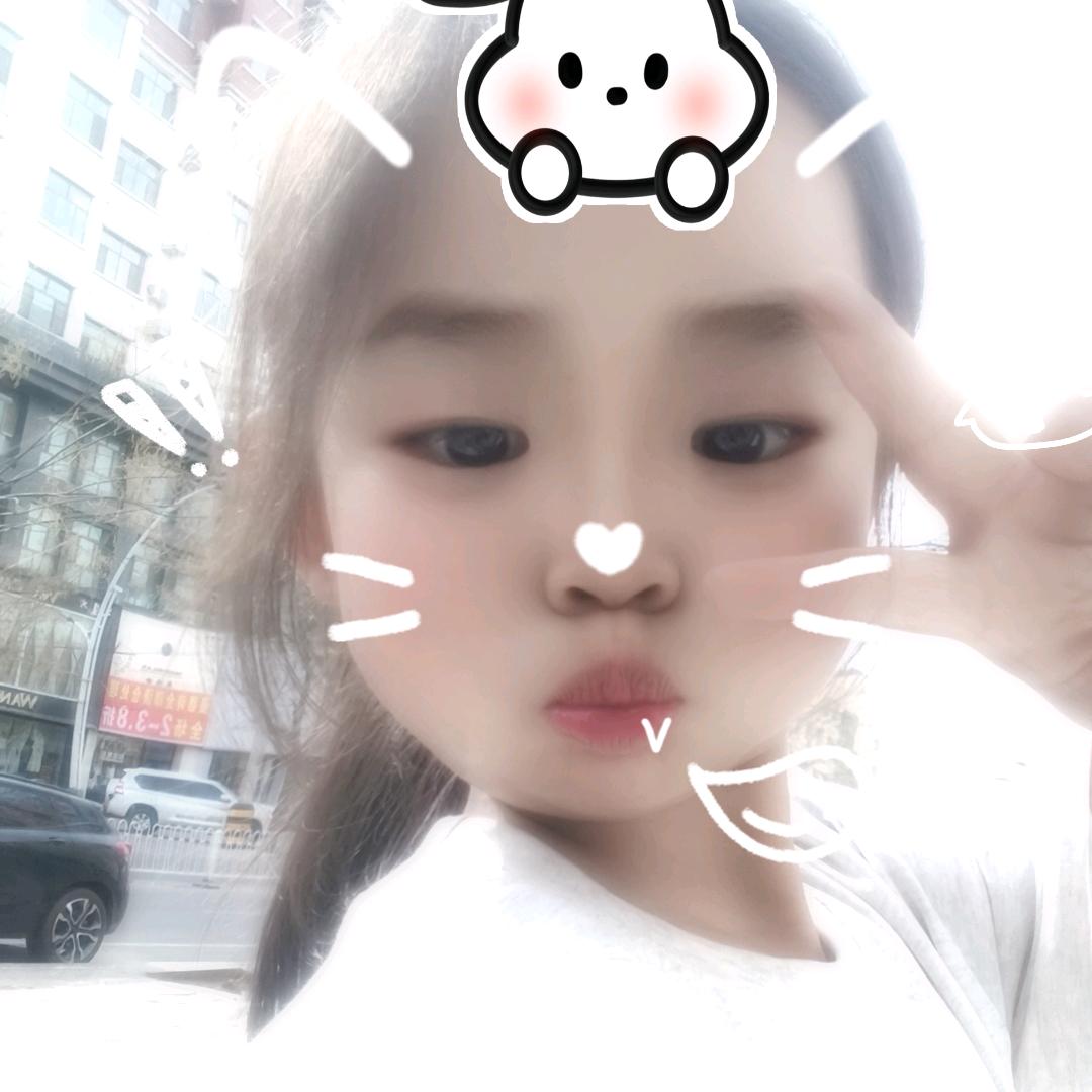 🐭🌹💅芳芳一切全靠自己去努力👿