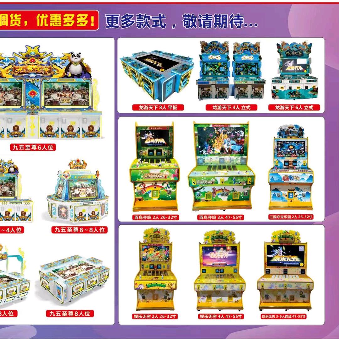 大四喜动漫-小王