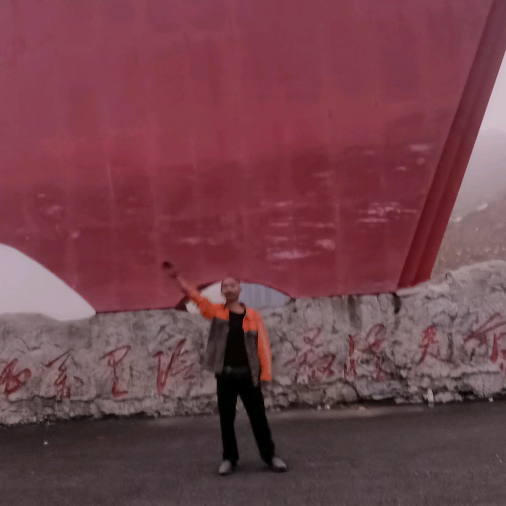 开槽，酿酒，杨半仙，1777841490