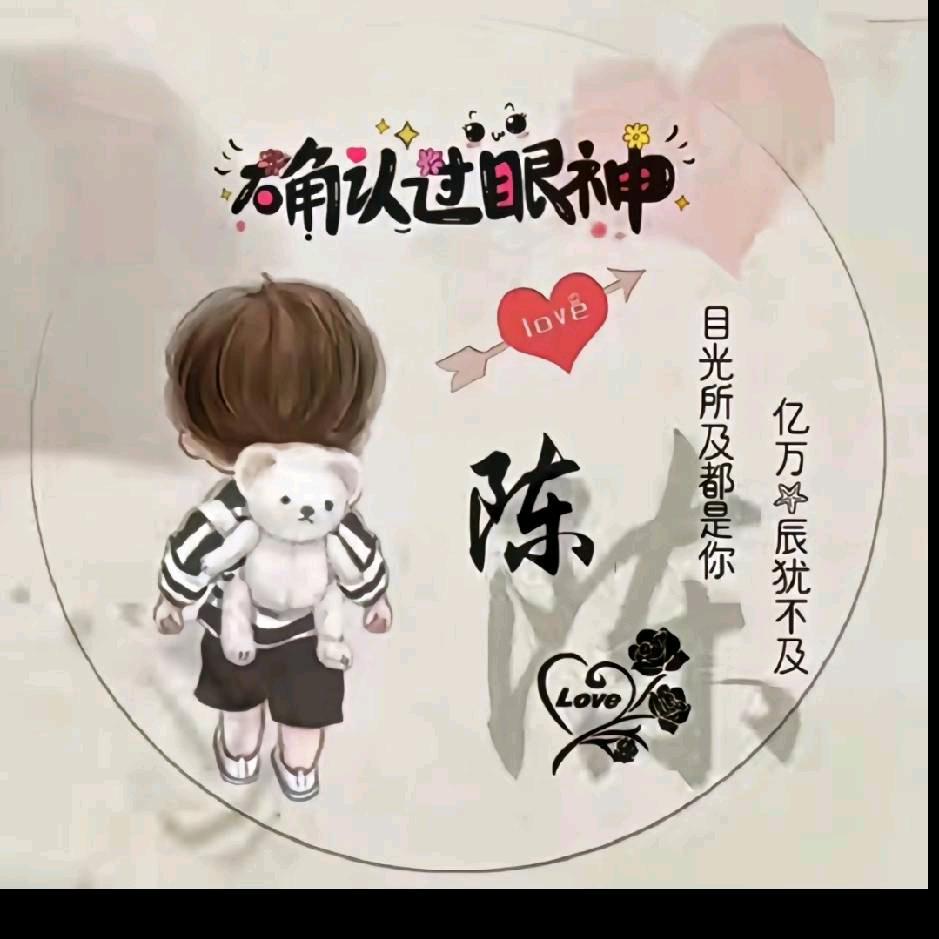 ℳঞ余生🍒随心꧔ꦿ້໌ᮨ࿐