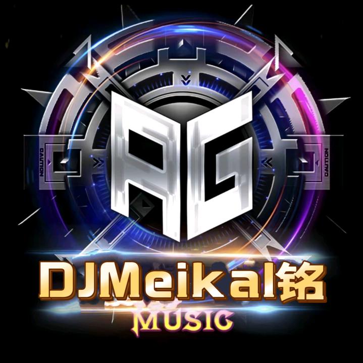 DJMaxsun铭瑄
