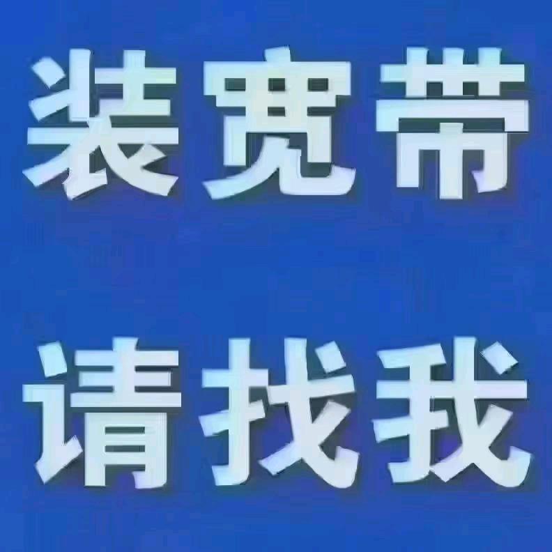 萍姐数码