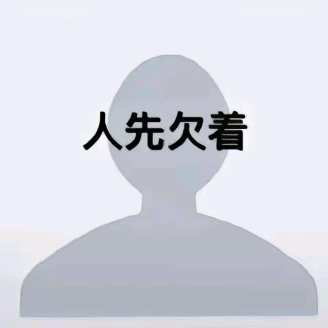 深情秋刀鱼