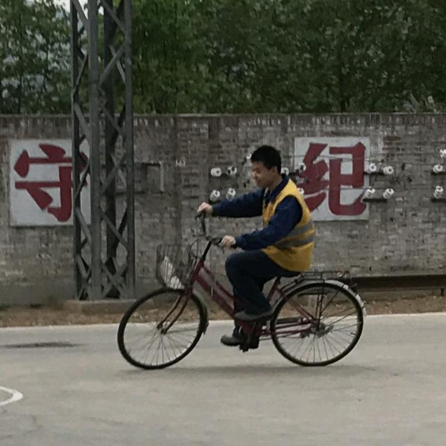 一片浅蓝