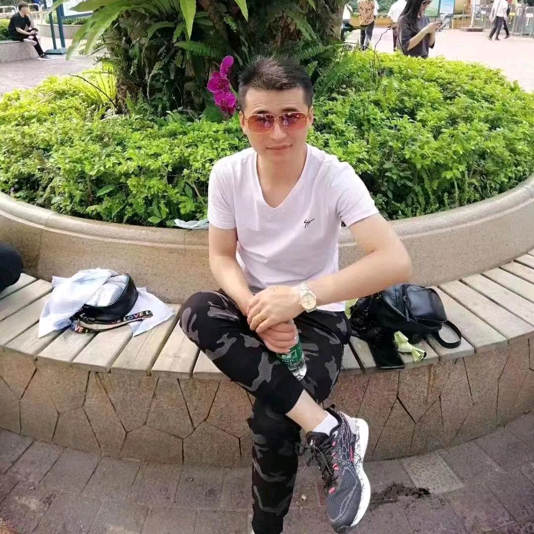 亿嘉工贸