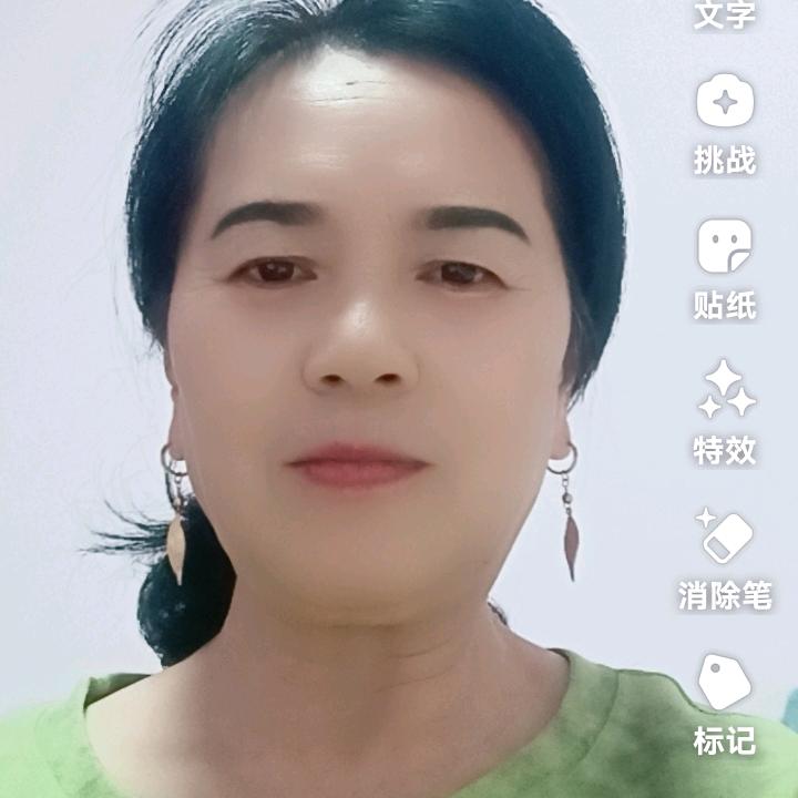 张尚容·姐