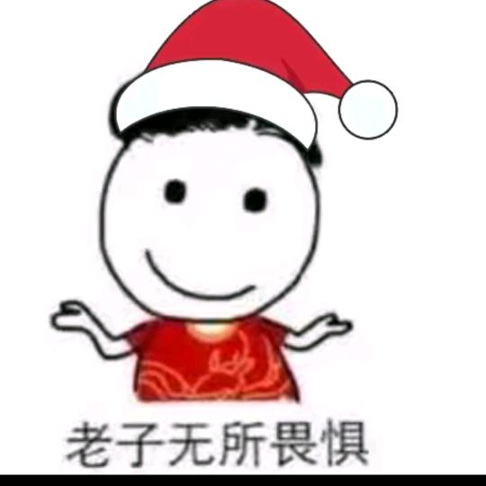 胜天半子