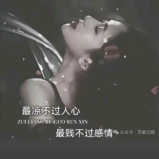 Yan💋