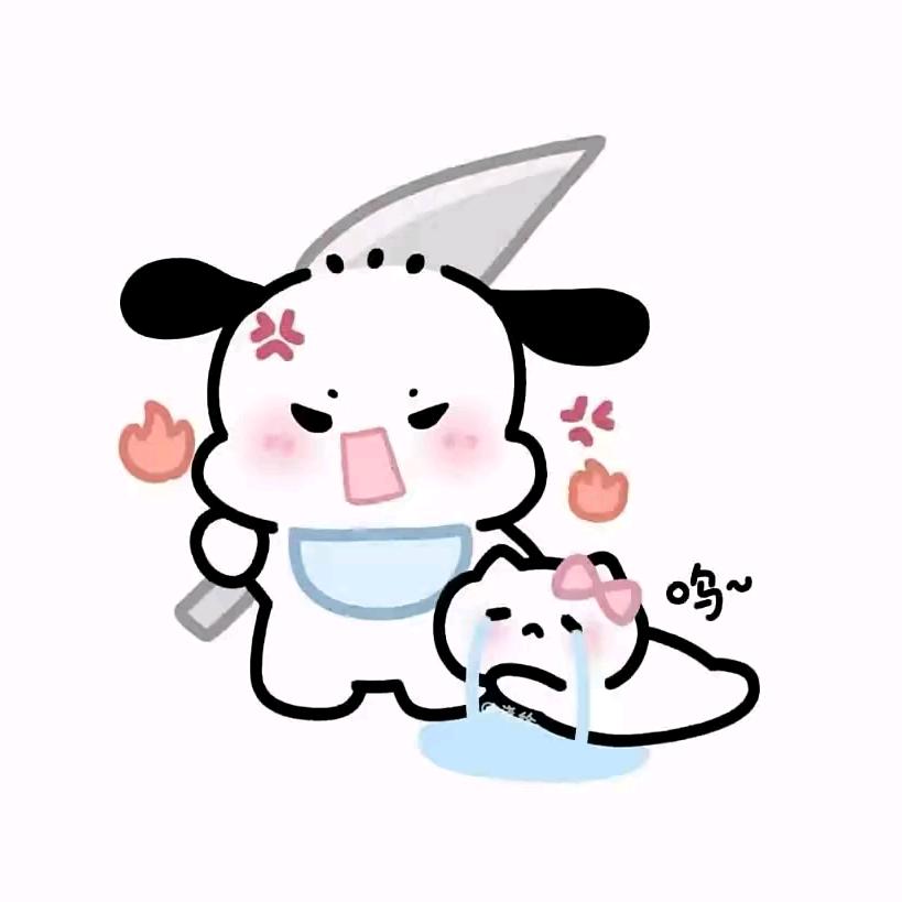 煤球球💕HQ