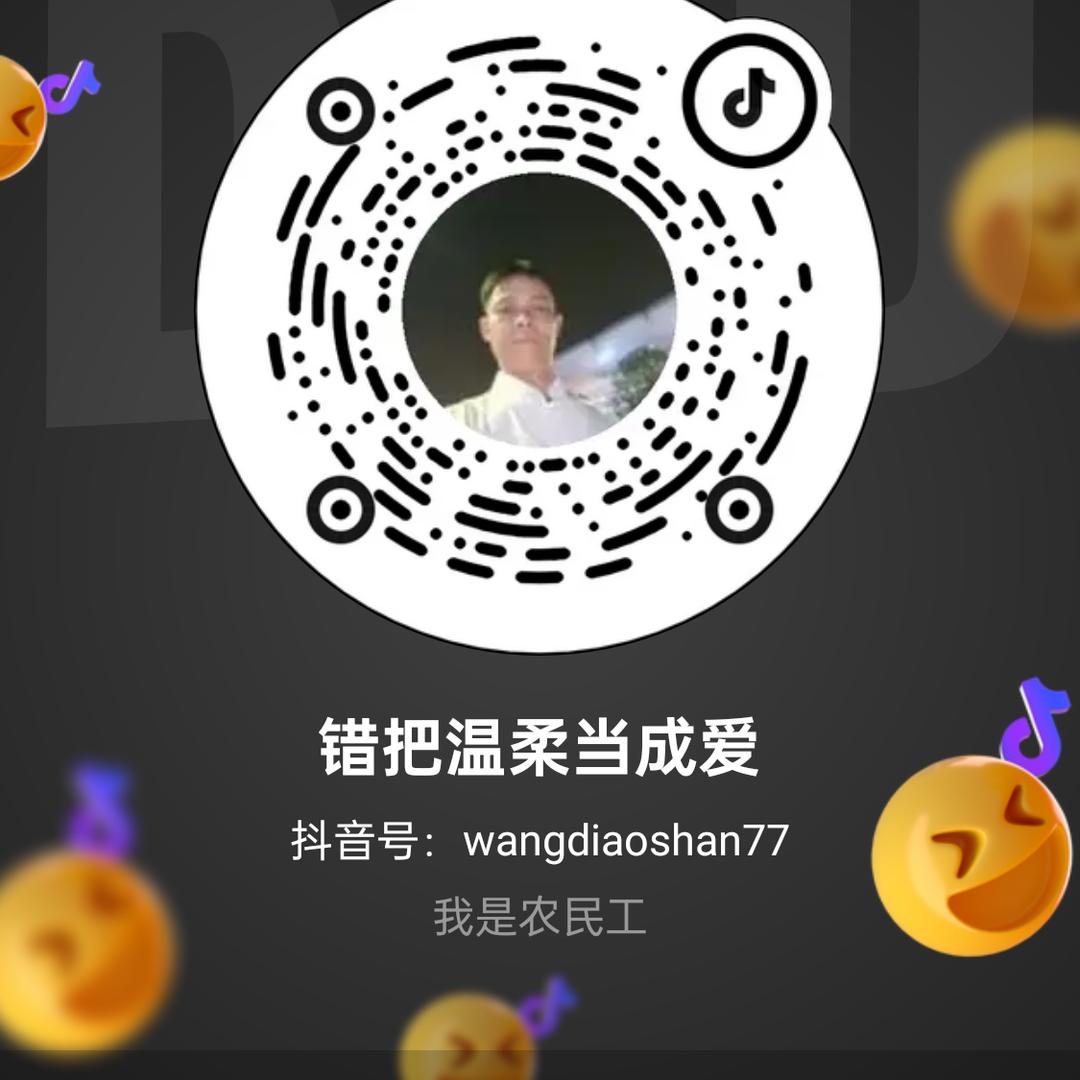 转身己成陌路