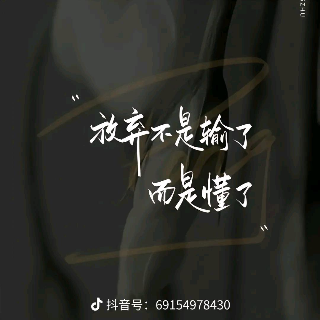 80后网约车女司机