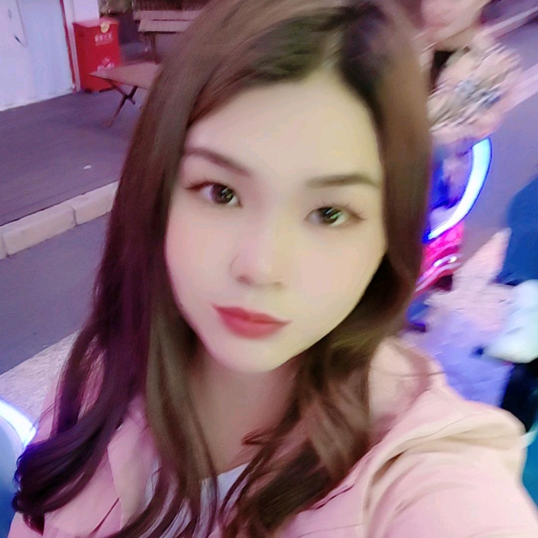 姗姗