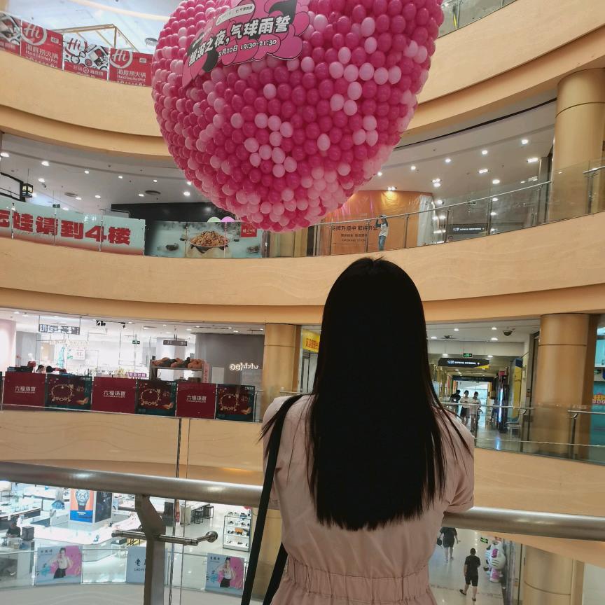 一和为桂₍♡♡ა