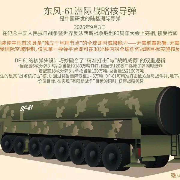 何以解忧…