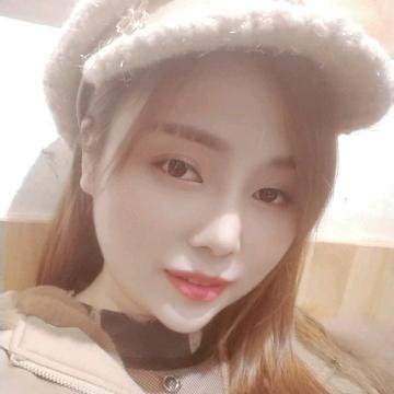 福香