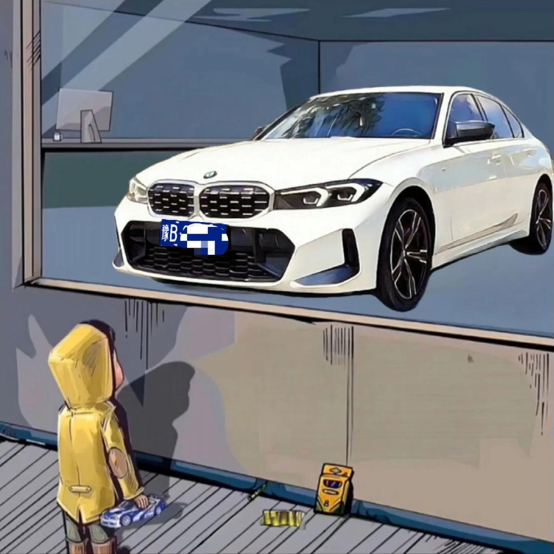 阿表千元代步车