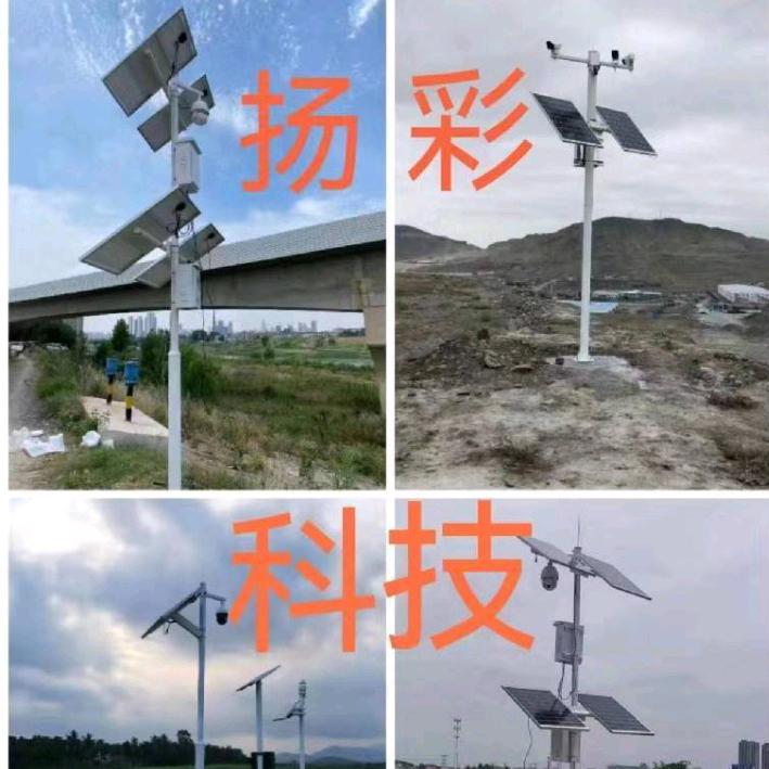 扬彩科技监控安装