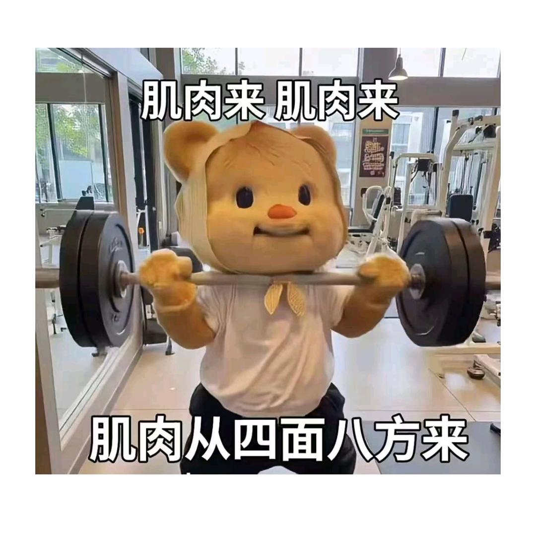 创业版  汪汪队…