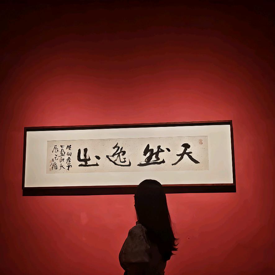 蓝岛鱼