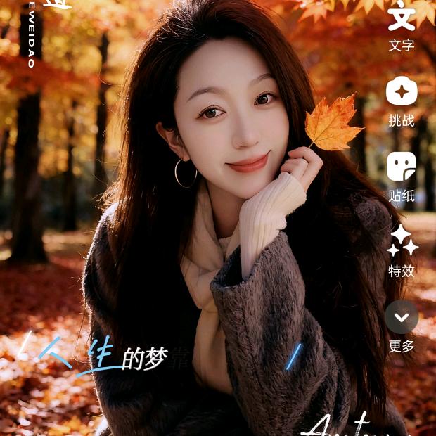 香儿姐