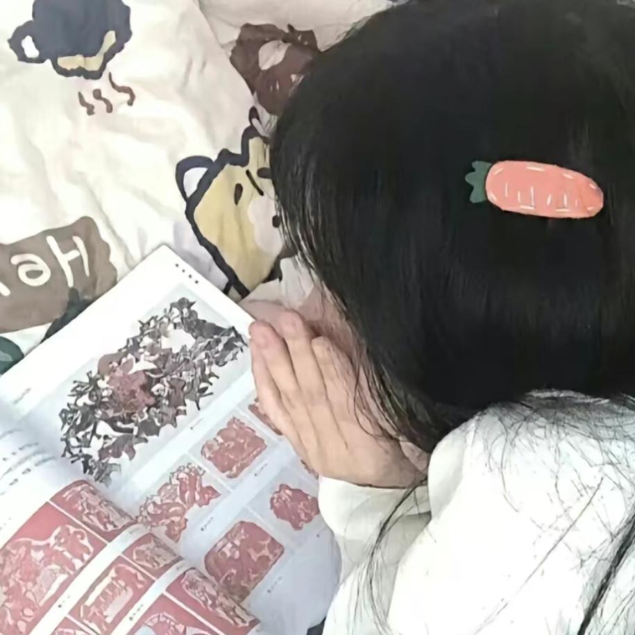 没有名字
