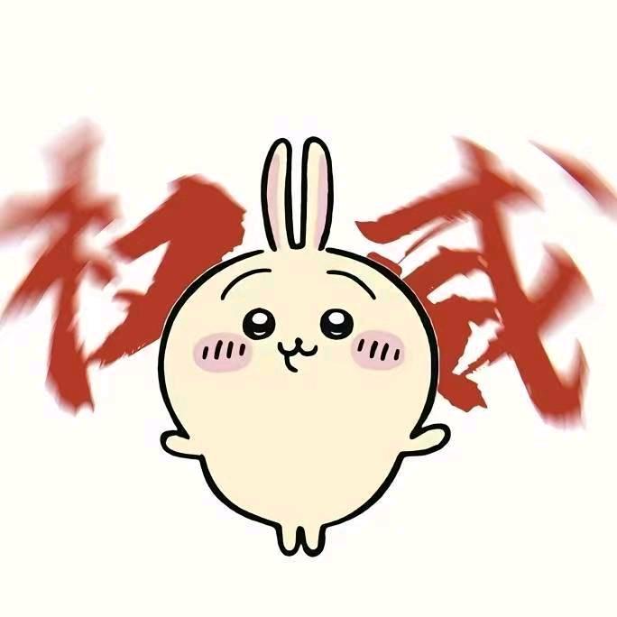 征征