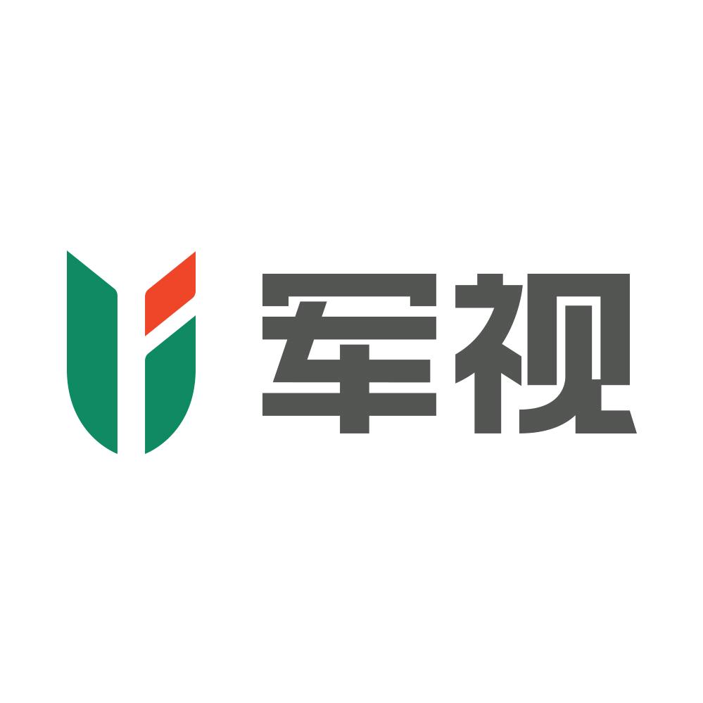 军视官方旗舰店