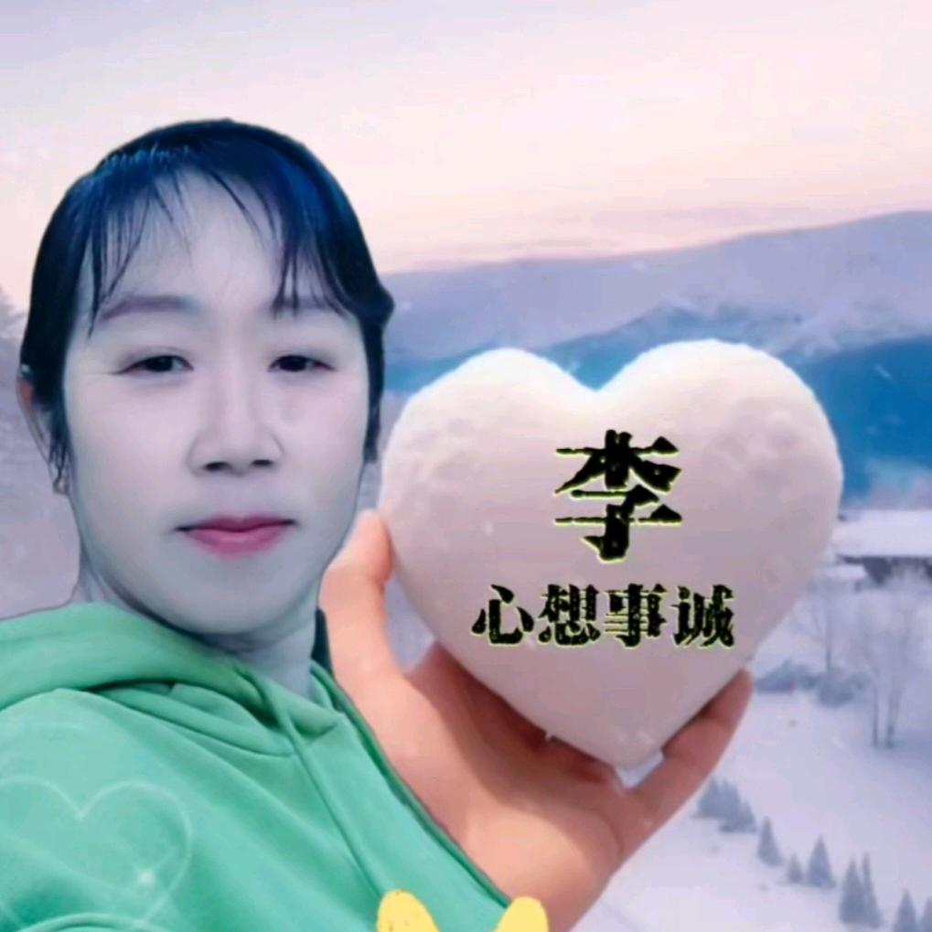 烟雨楼中伊人醉(是朋友拒绝。连赞〉