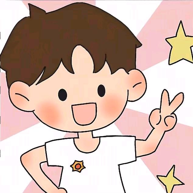 旺～