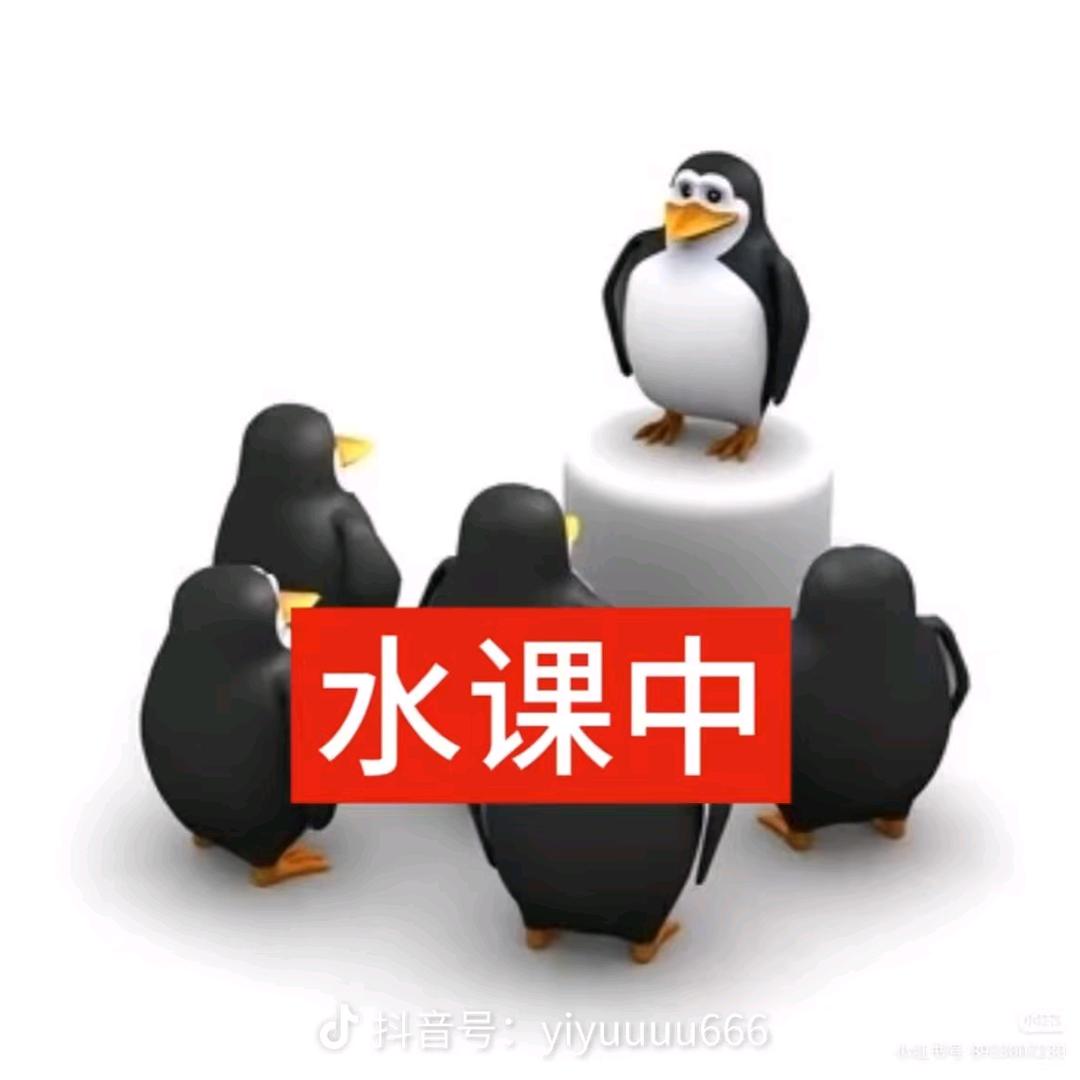 泰罗