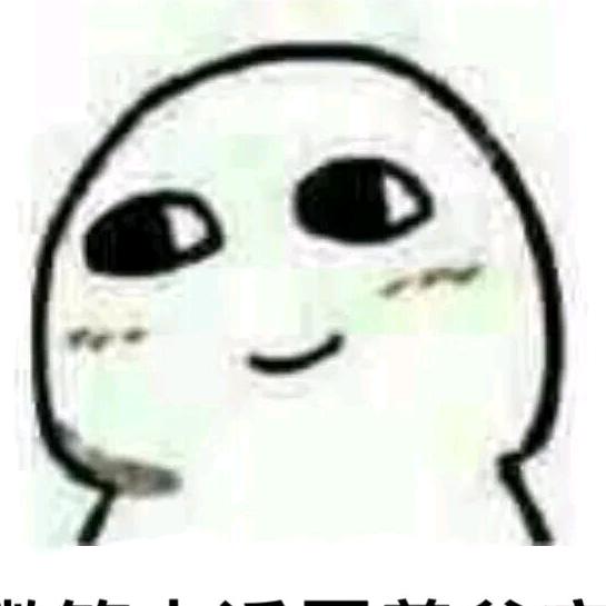 世界微尘里