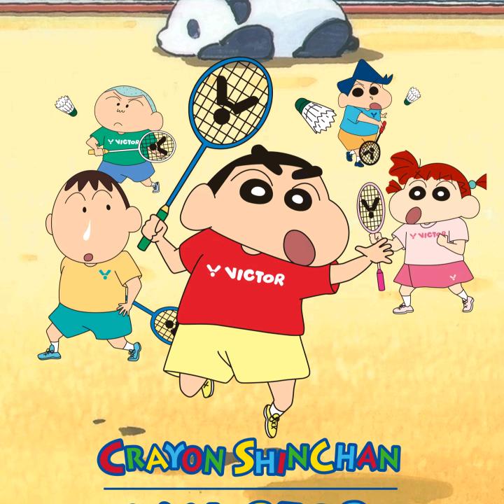 阿林
