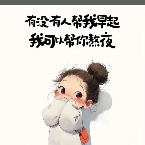 ๓°往事归零ᮩᮩ໌້ꦿ๓᭄