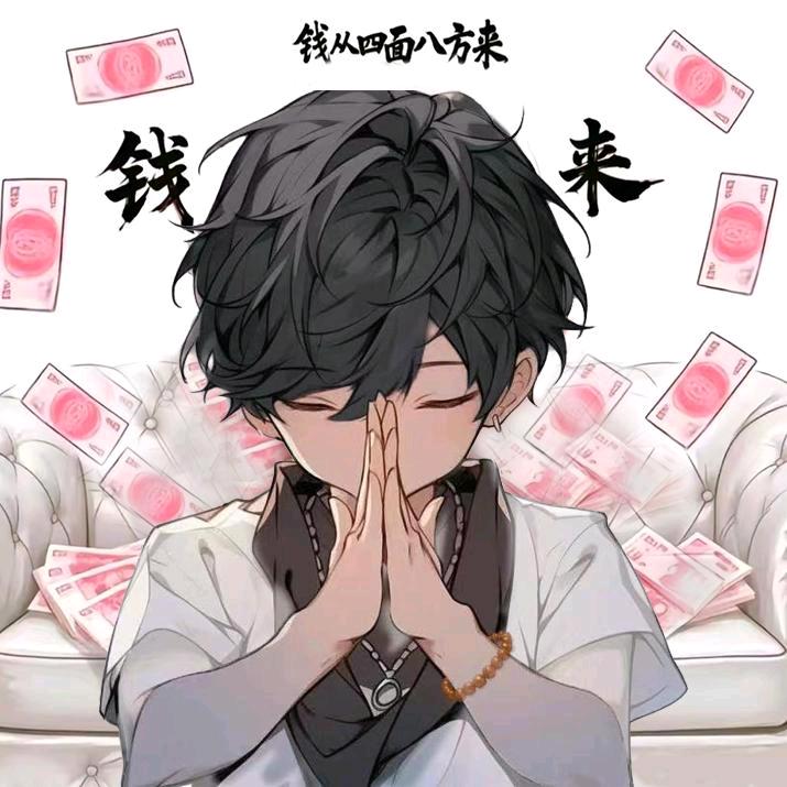 易小白