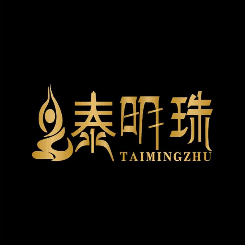 赤峰明珠到家有限公司