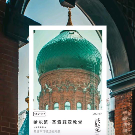 兰陵王