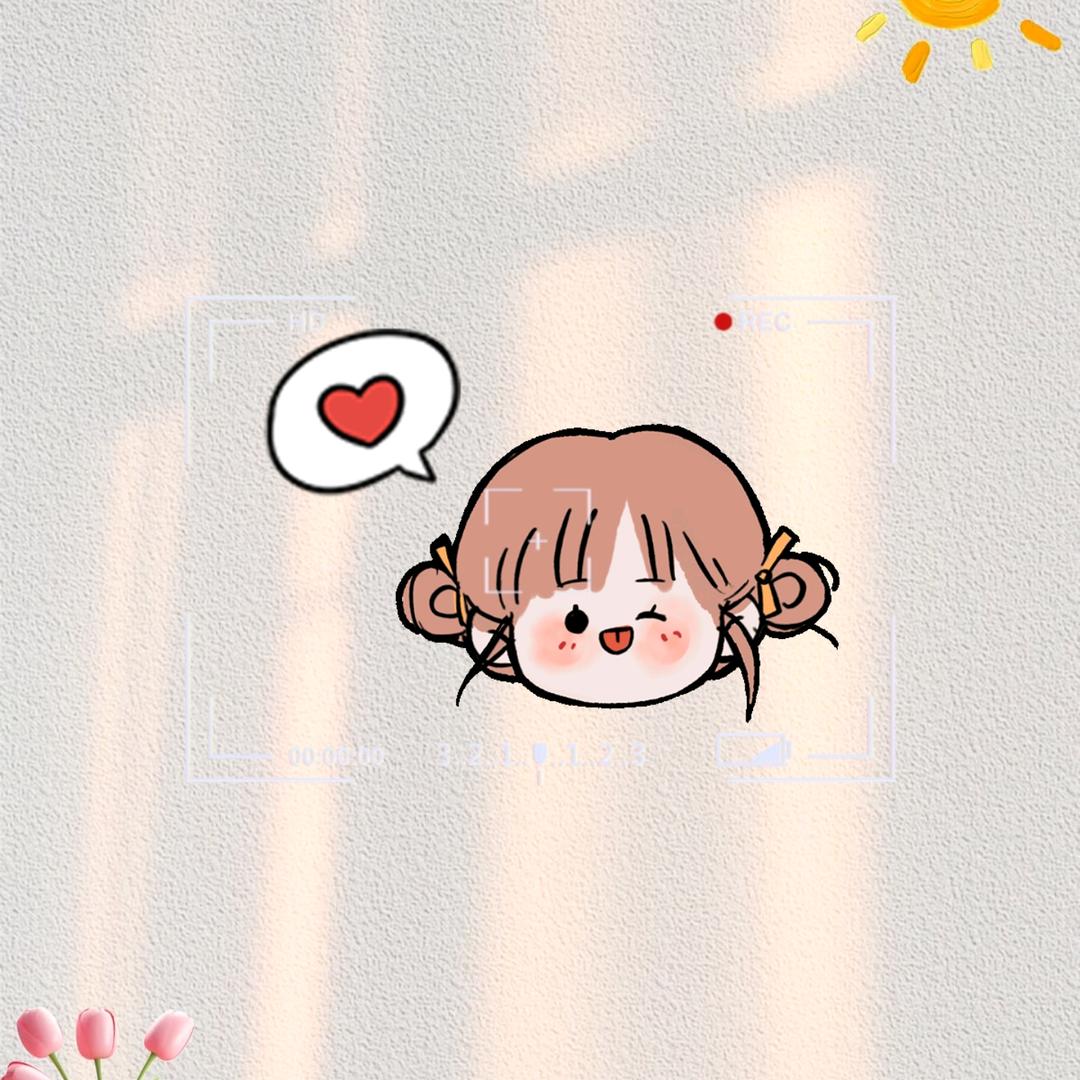 菜菜的日常