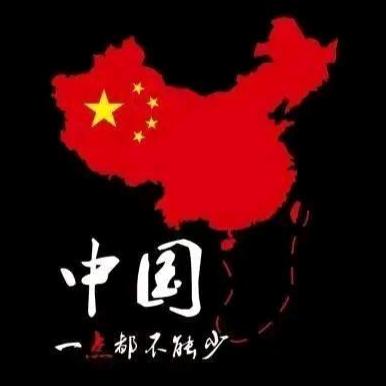利剑柱国