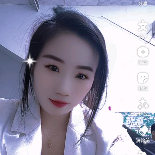 㜂孞惢愛🍎